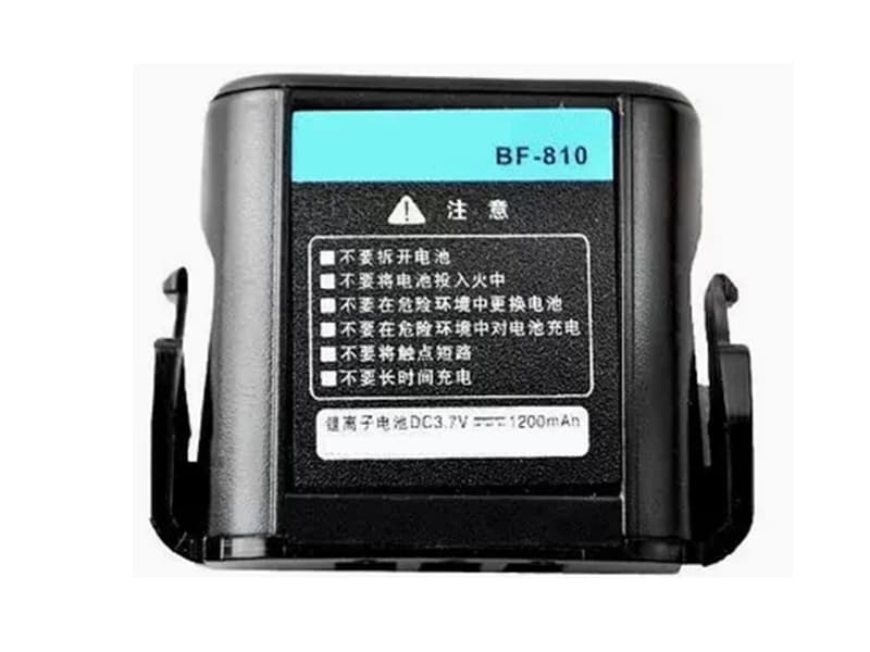 BFDX BF-810