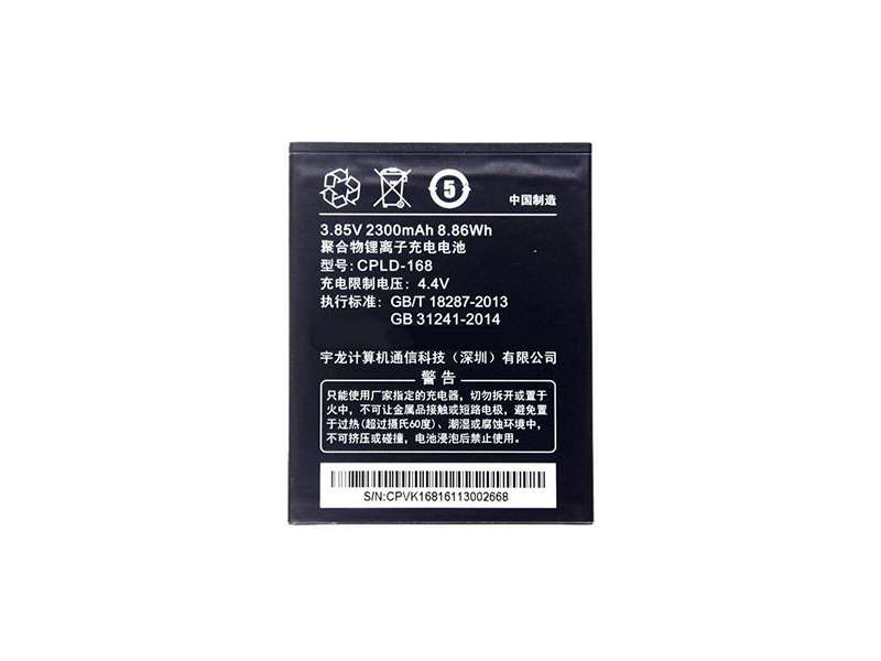 Coolpad CPLD-168