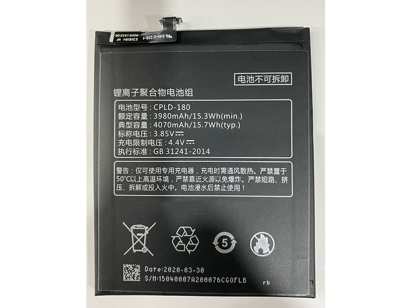 COOLPAD CPLD-180