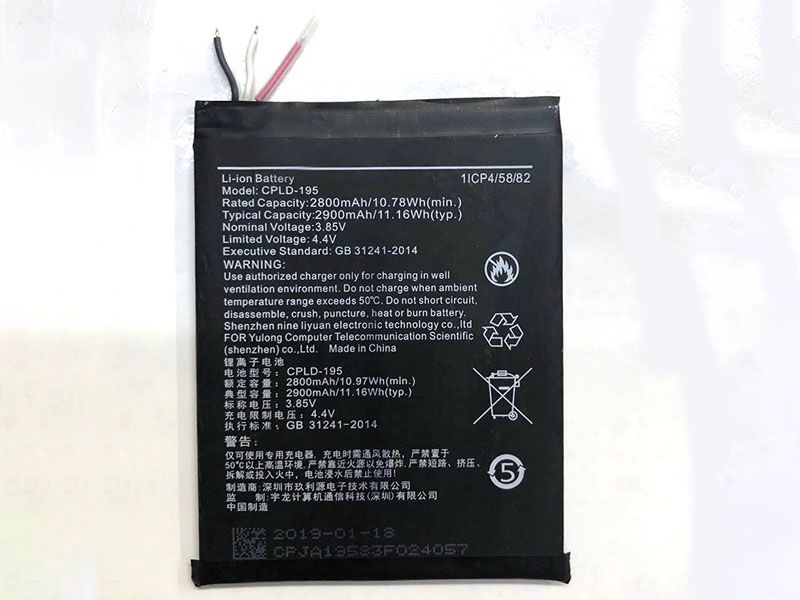 Coolpad CPLD-195
