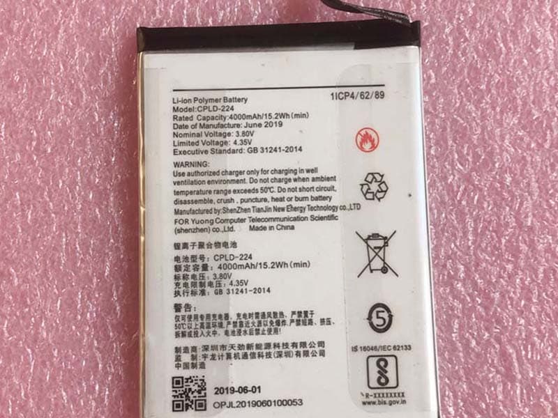 Coolpad CPLD-224