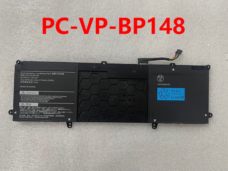 NEC PC-VP-BP148