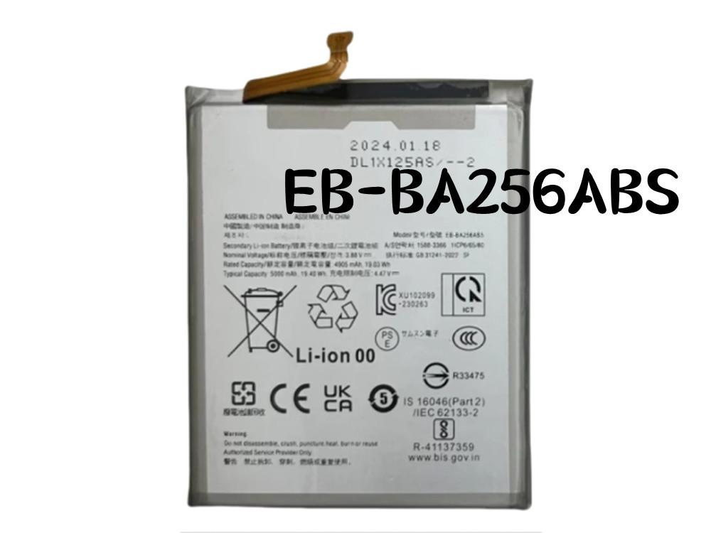 SAMSUNG EB-BA256ABS