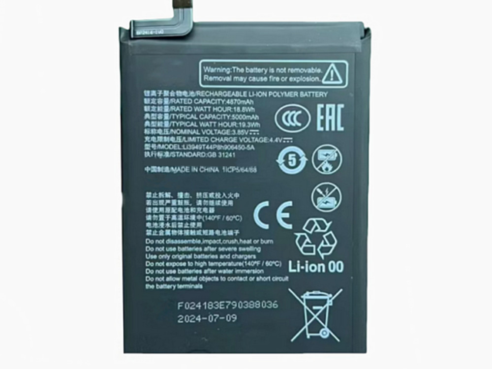 ZTE Li3949T44P8H906450-5A