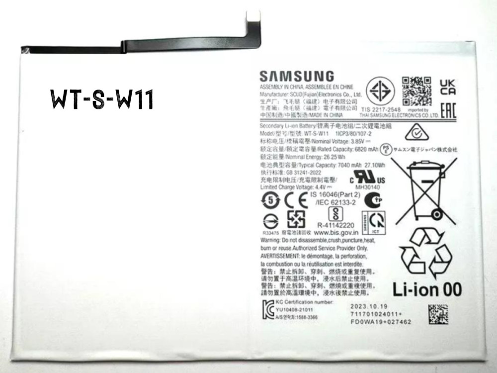 SAMSUNG WT-S-W11